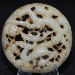 Antike Plaque Weisse Jade mit Drachen